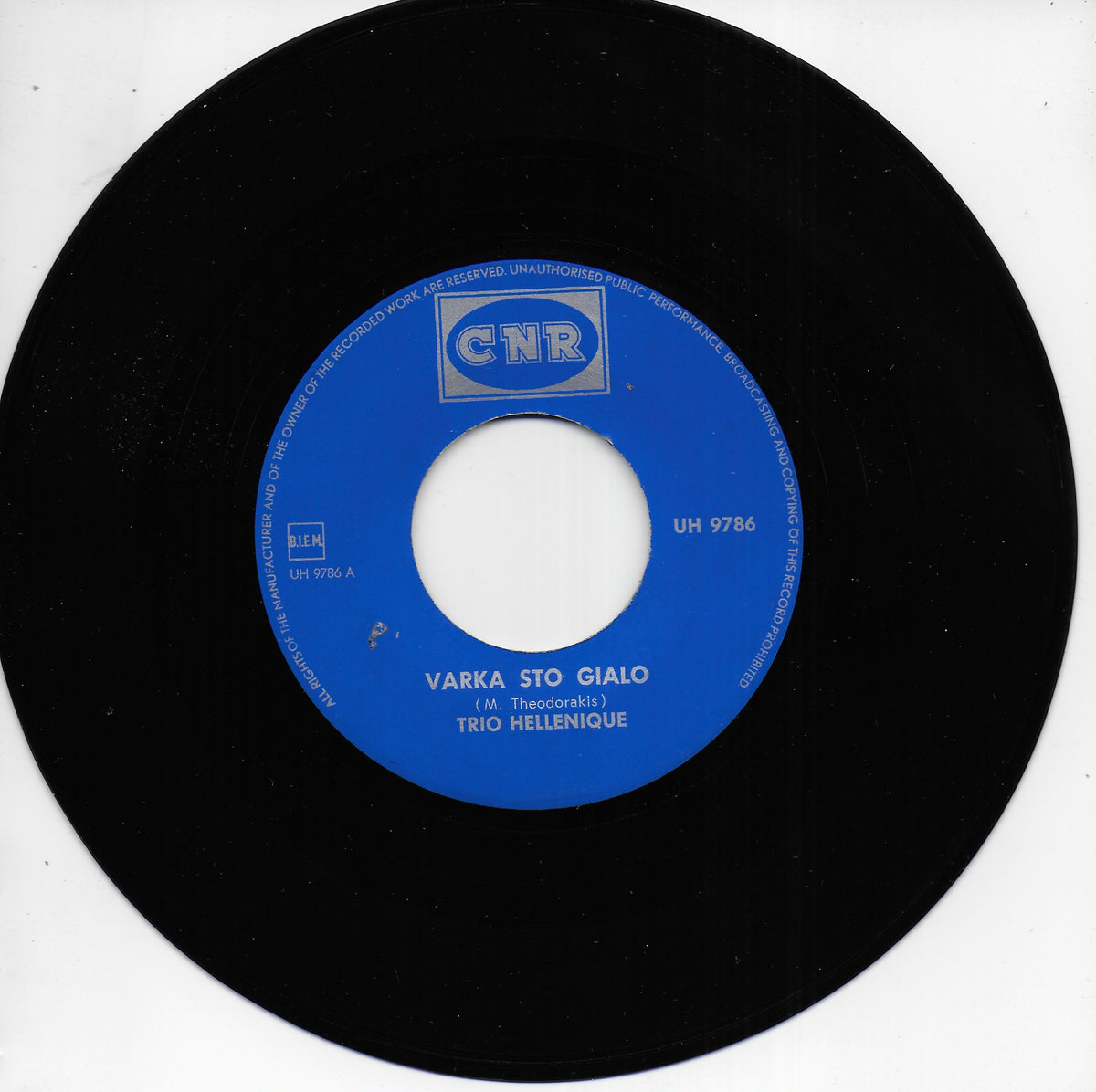 Trio Hellenique - Varka sto gialo