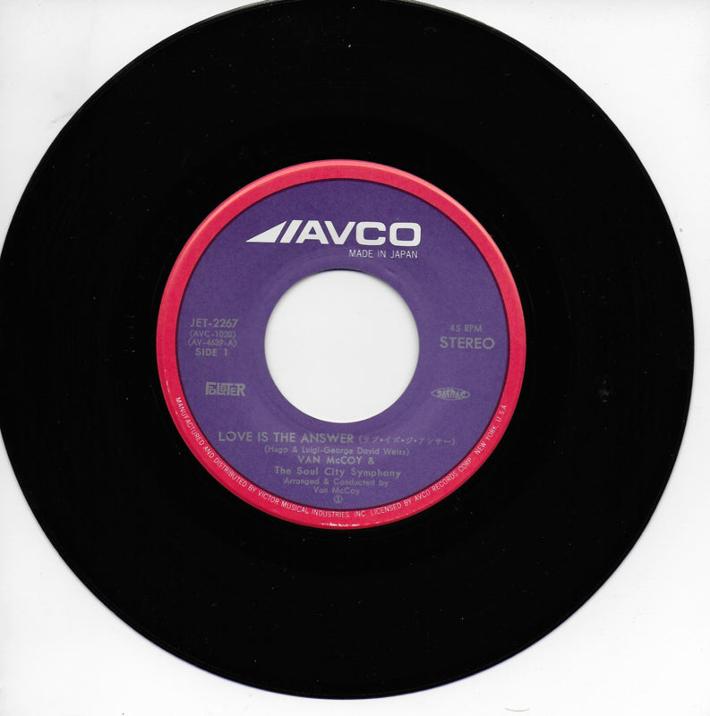 Van McCoy & The Soul City Symphony - Love is the answer (Japanse uitgave)