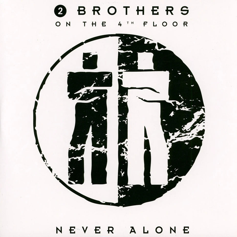 2 Brothers on the 4th Floor - Never alone (Yellow marbled vinyl) (12" Maxi Single)