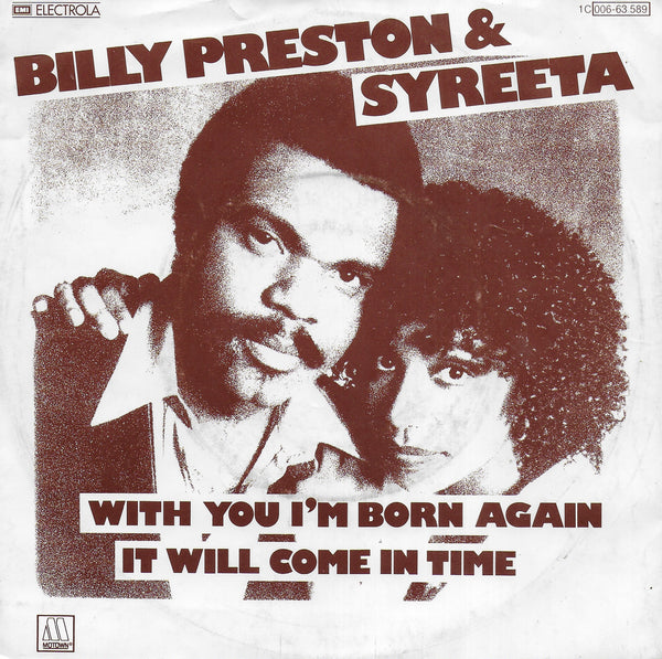 Billy Preston & Syreeta - With you i'm born again / It will come in time (Duitse uitgave)