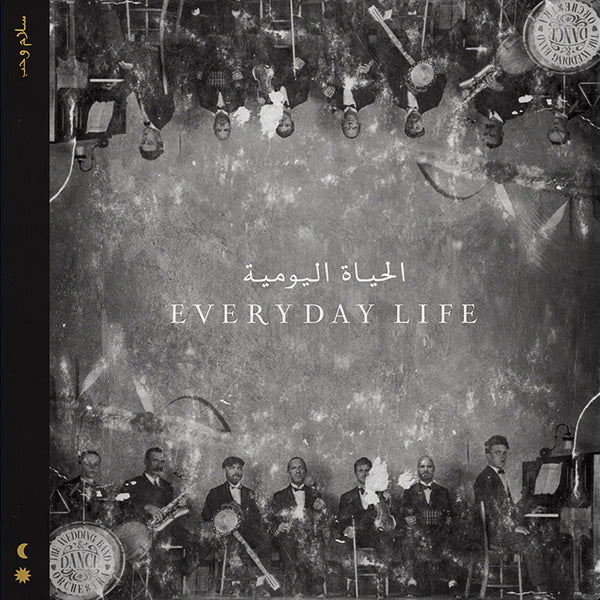 Coldplay - Everyday Life (Clear EcoRecord) (2LP)