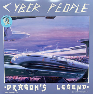 Cyber People - Dragon's legend (12" Maxi Single)