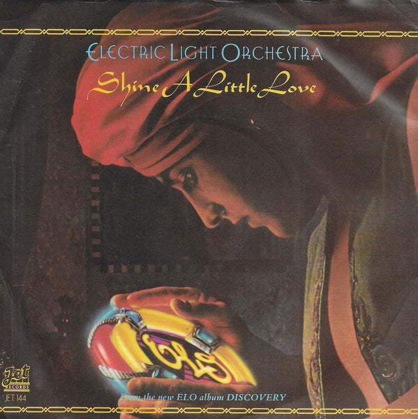 Electric Light Orchestra - Shine a little love (Engelse uitgave)