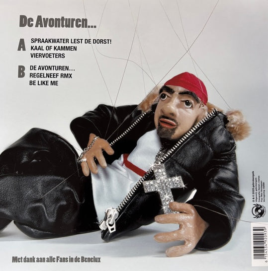 Extince - De Avonturen... (EPisode II) (LP)