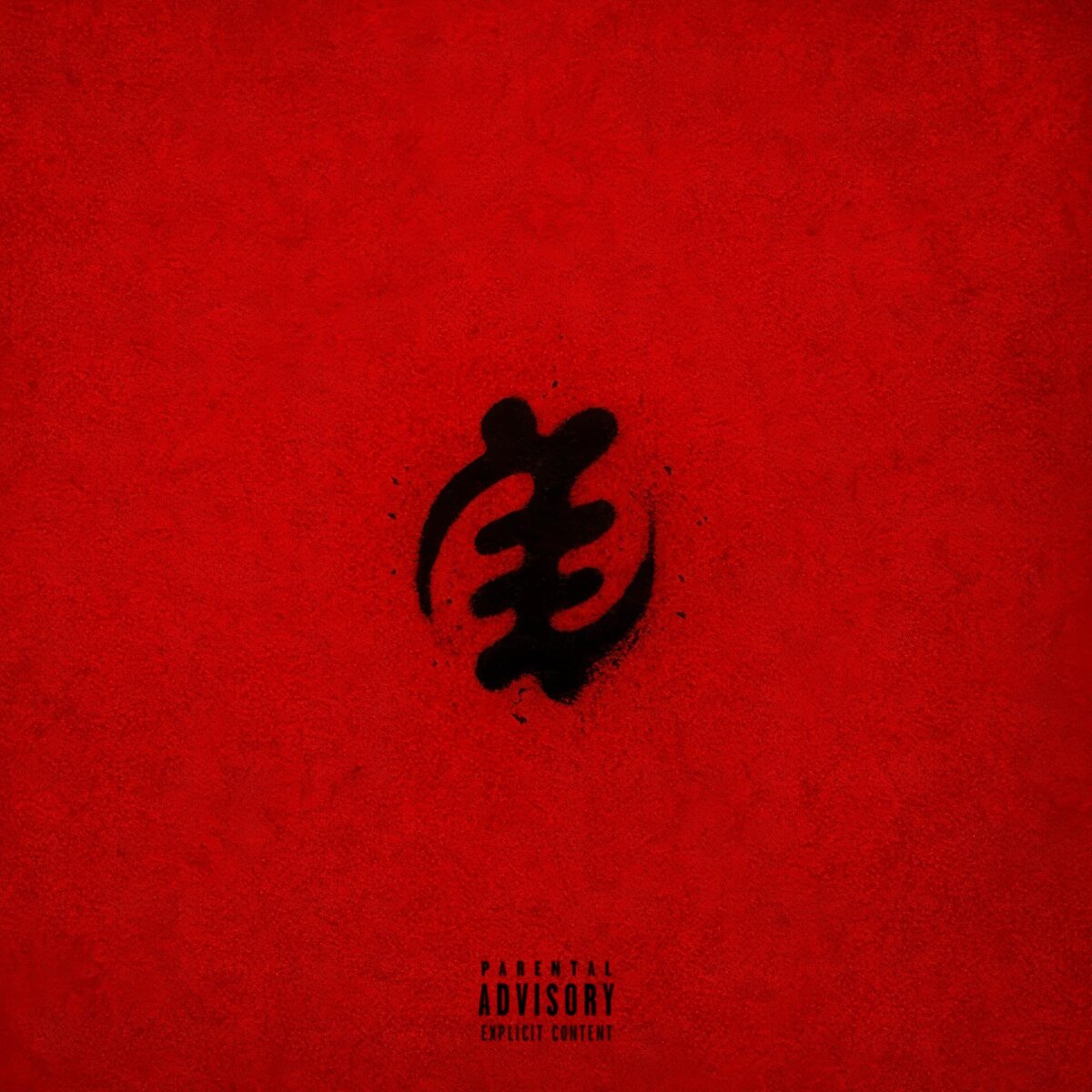 Frenna - Bloodline (Red vinyl) (LP)