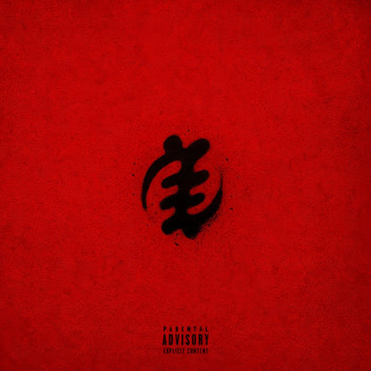 Frenna - Bloodline (Red vinyl) (LP)