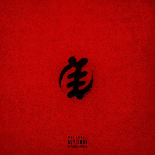 Frenna - Bloodline (Red vinyl) (LP)