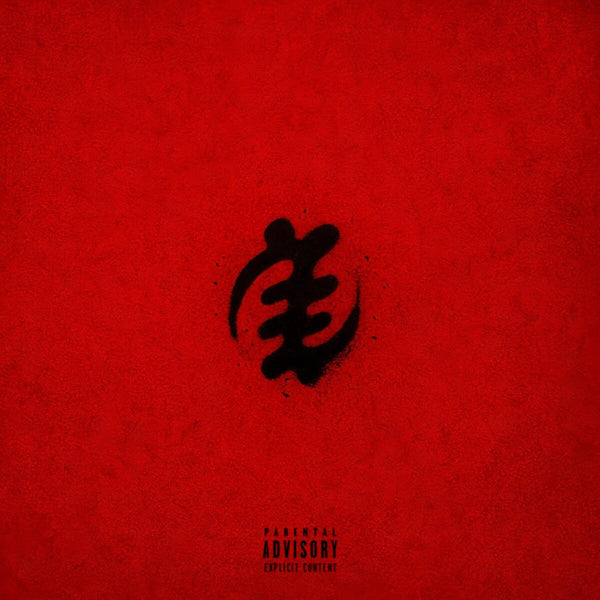 Frenna - Bloodline (Red vinyl) (LP)