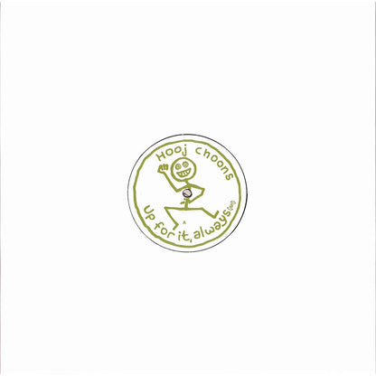 Hyper Go Go - High (12" Maxi Single)