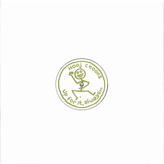 Hyper Go Go - High (12" Maxi Single)
