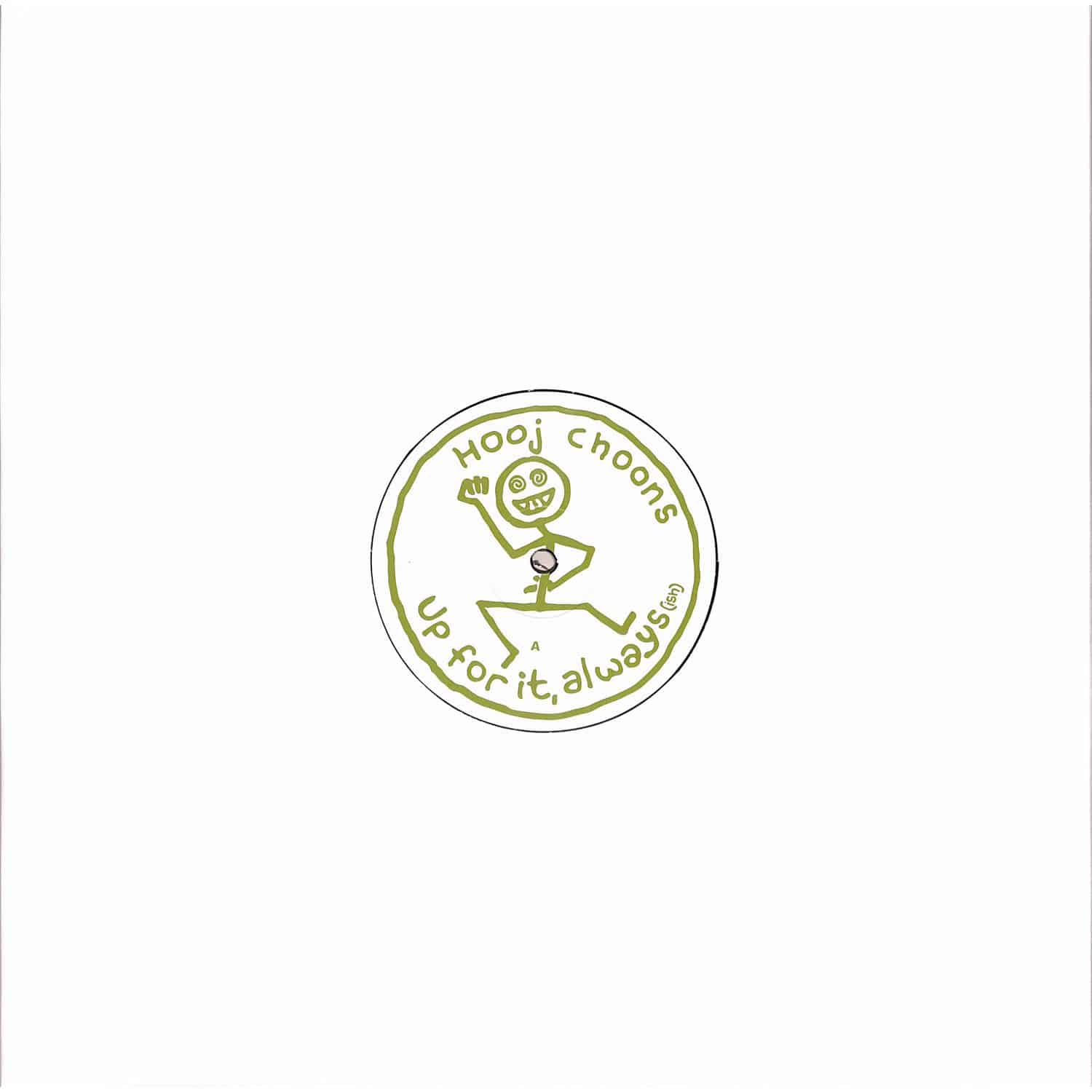 Hyper Go Go - High (12" Maxi Single)