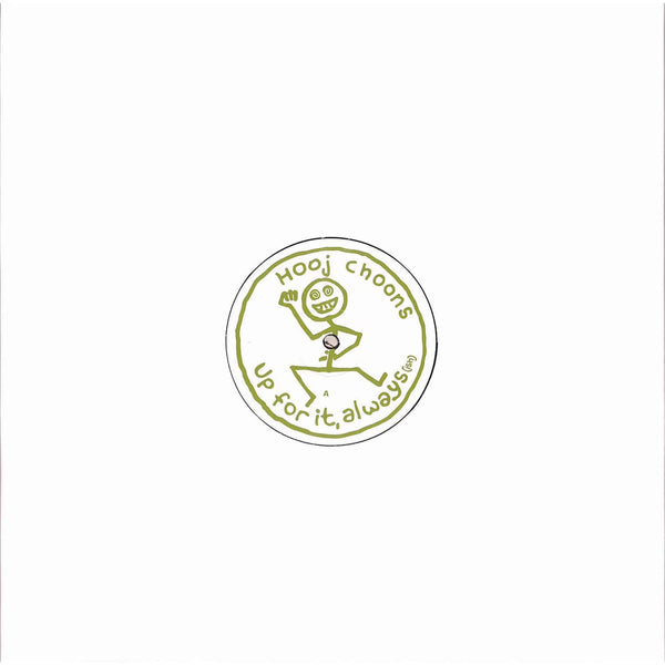 Hyper Go Go - High (12" Maxi Single)