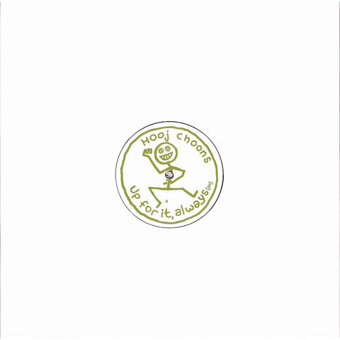 Hyper Go Go - High (12" Maxi Single)