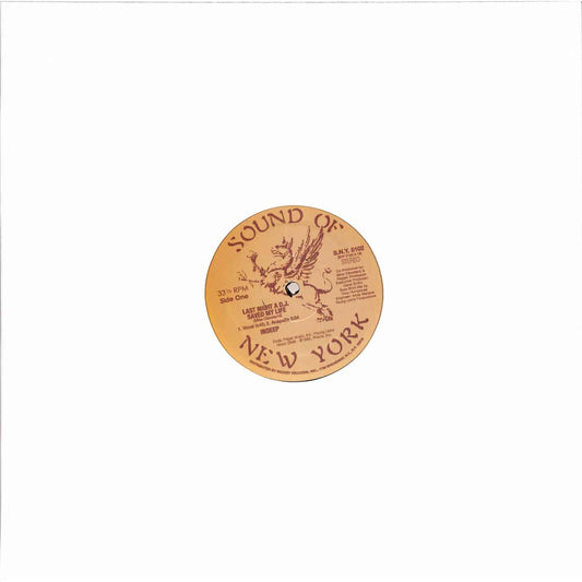 Indeep - Last night a DJ saved my life (12" Maxi Single)
