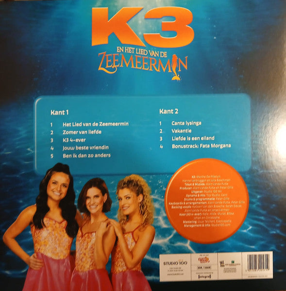 K3 - Het Lied Van De Zeemeermin (Orange vinyl) (LP)