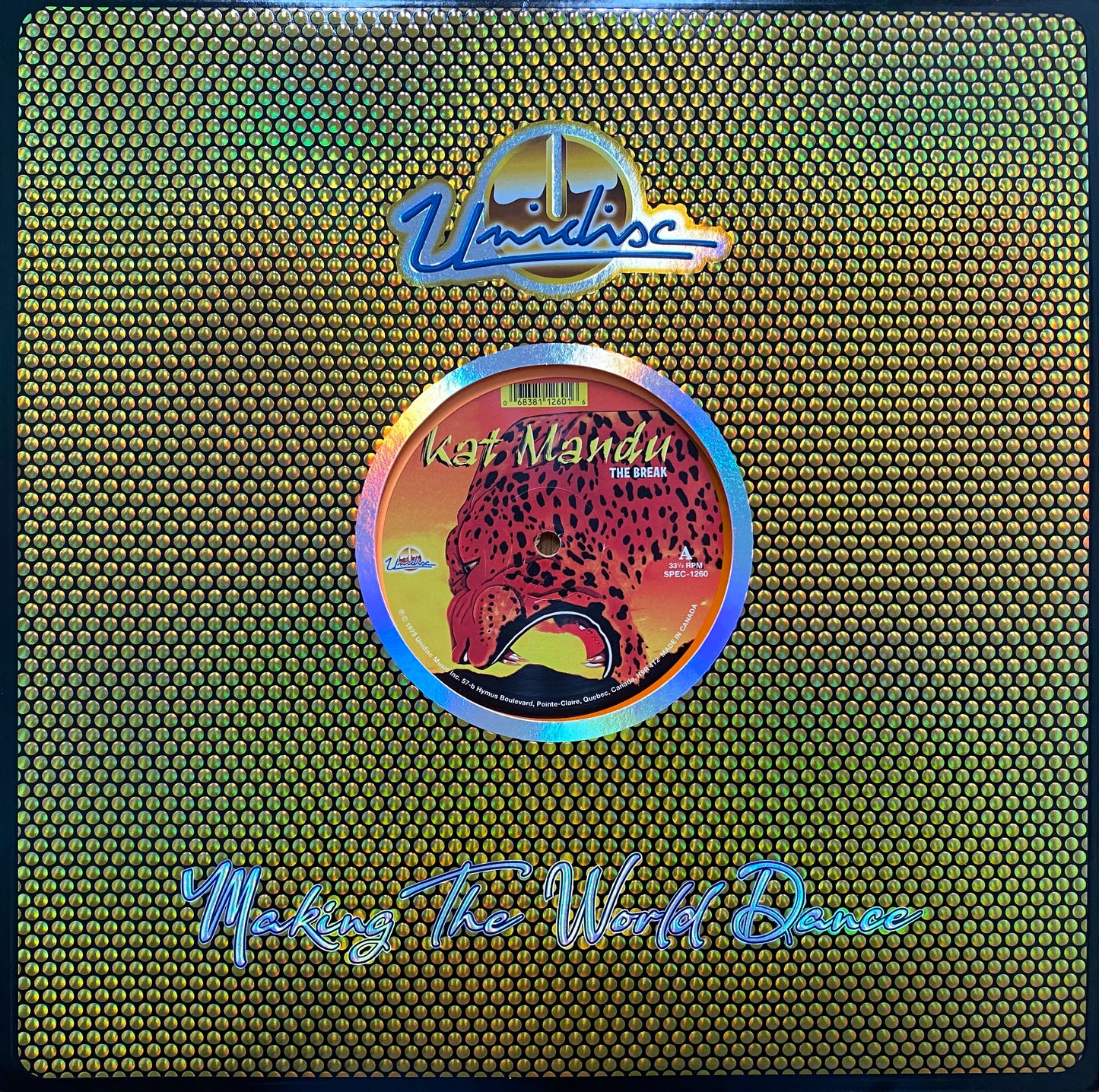 Kat Mandu - The Break (Florescent orange vinyl) (12" Maxi Single)