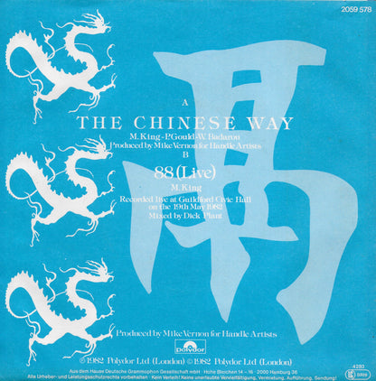 Level 42 - The Chinese way (Duitse uitgave)