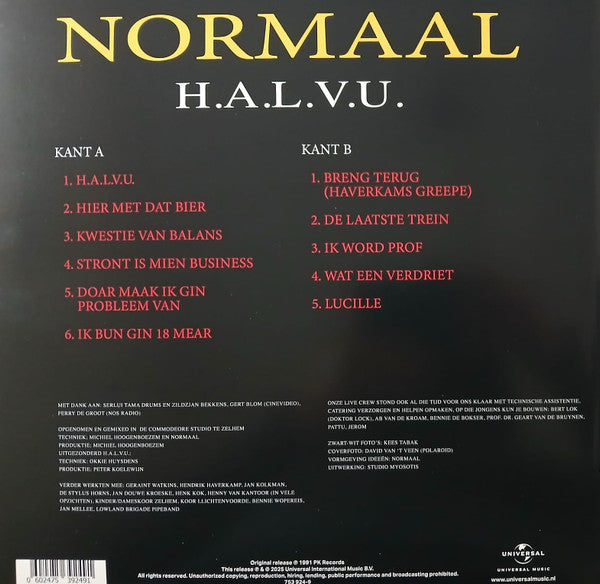 Normaal - H.A.L.V.U. (Velvet purple vinyl) (LP)