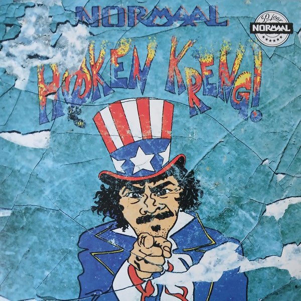 Normaal - Høken Kreng! (Fresh green vinyl) (LP)