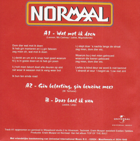 Normaal - Wat mot ik doen (Limited orange vinyl)