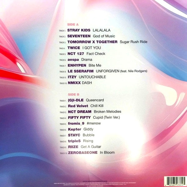 Various - Now That's What I Call K-Pop (LP)