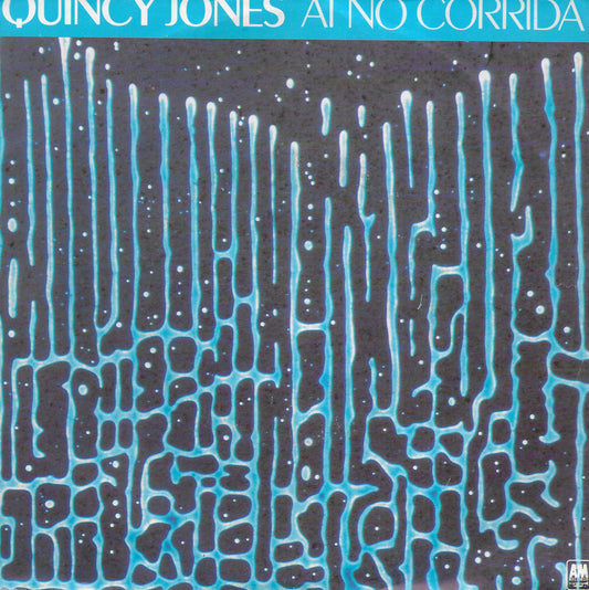 Quincy Jones - Ai no corrida (Duitse uitgave)