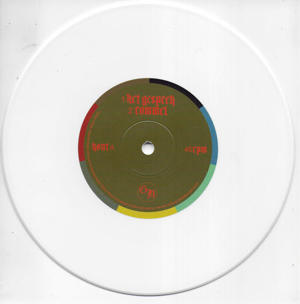 Goldband - Rommel (Mini EP) (White vinyl)