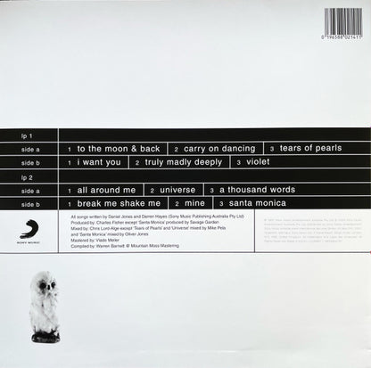 Savage Garden - Savage Garden (White vinyl) (2LP)