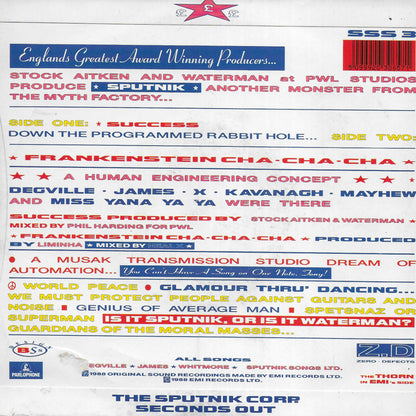 Sigue Sigue Sputnik - Success (Engelse uitgave)