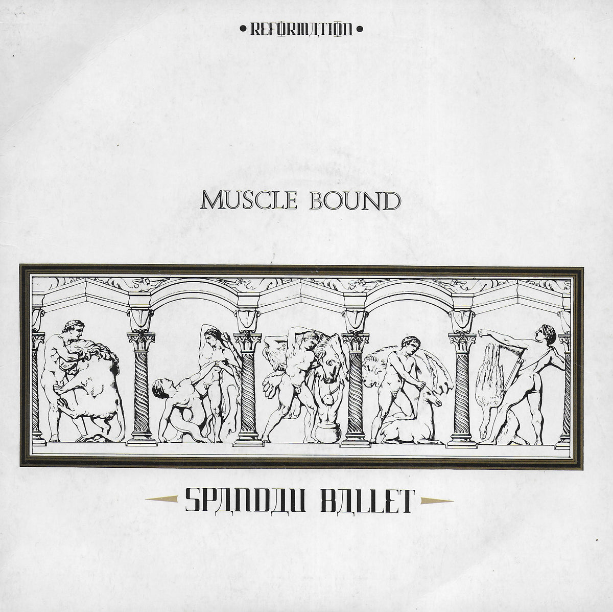 Spandau Ballet - Muscle bound (Engelse uitgave)
