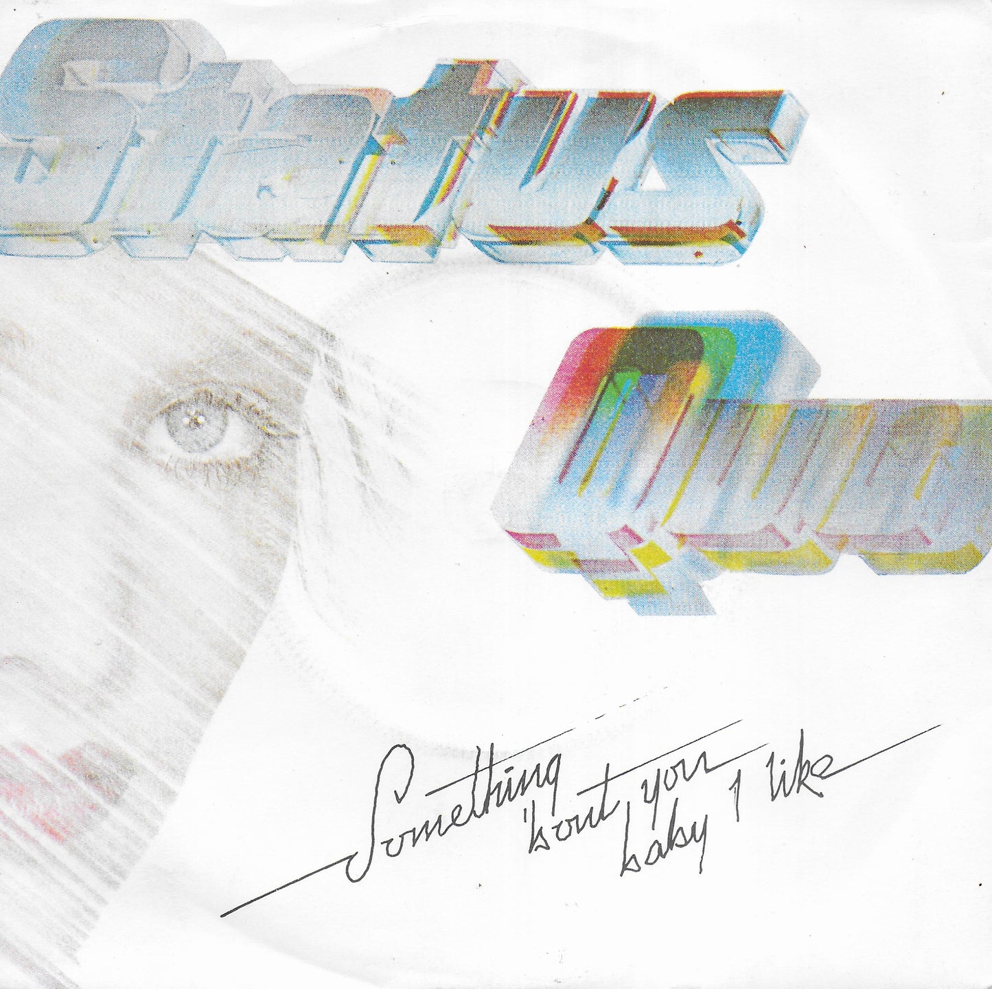 Status Quo - Something about you baby i like (Engelse uitgave)