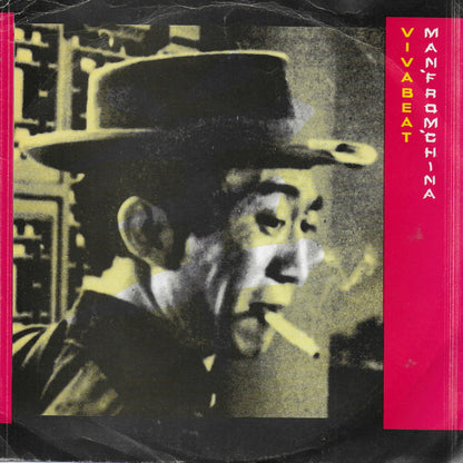 Vivabeat - Man from China
