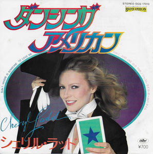 Cheryl Ladd - Where is someone to love me (Japanse uitgave)