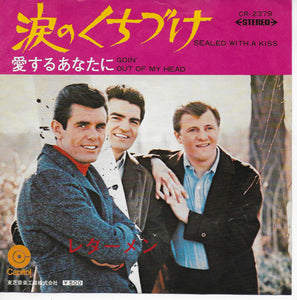 Lettermen - Sealed with a kiss (Japanse uitgave)