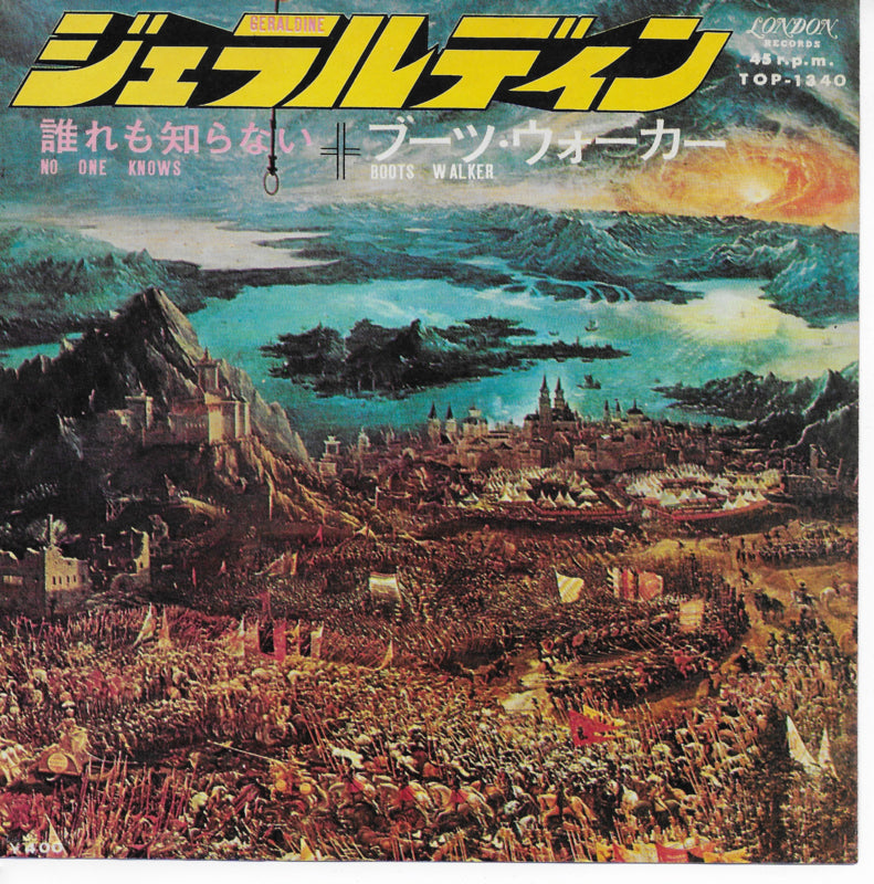 Boots Walker - No one knows (Japanse uitgave)