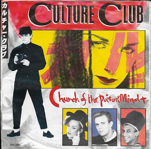 Culture Club - Church of the Poison mind