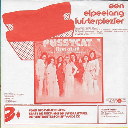 Pussycat - My broken souvenirs