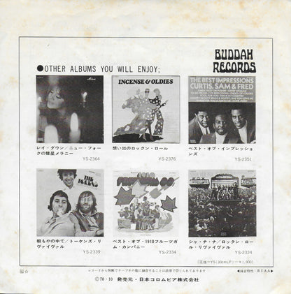 Lou Christie - She sold me magic (Japanse uitgave)
