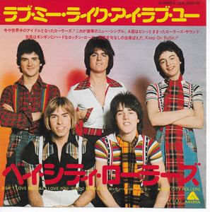 Bay City Rollers - Love me like i love you (Japanse uitgave)