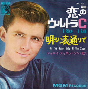 Johnny Tillotson - Rise, I fall (Japanse uitgave)
