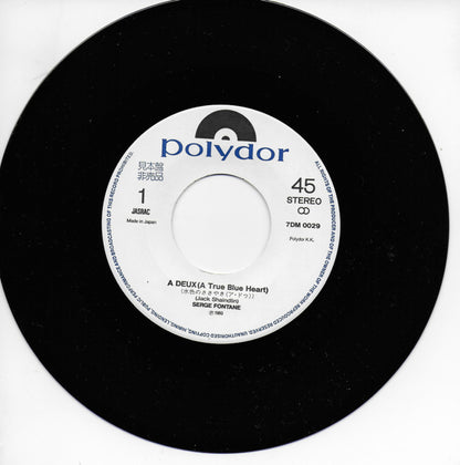 Serge Fontane - A deux (a true blue heart) (Japanse uitgave)