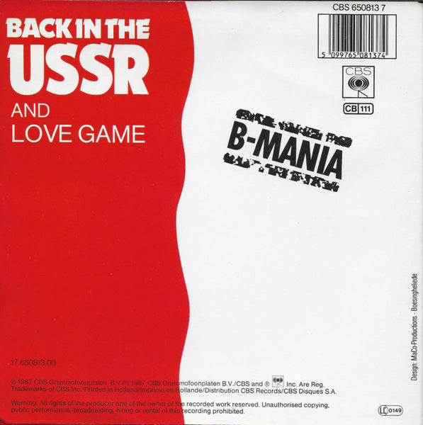 B-Mania - Back in the U.S.S.R.