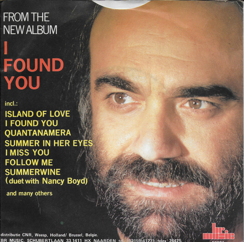 Demis Roussos - Summer in her eyes