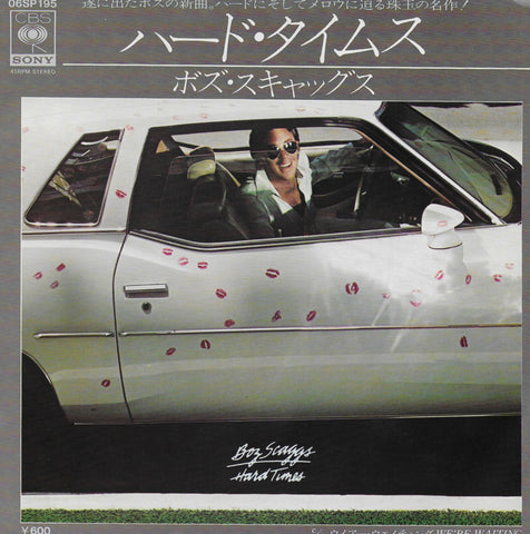 Boz Scaggs - Hard times (Japanse uitgave)