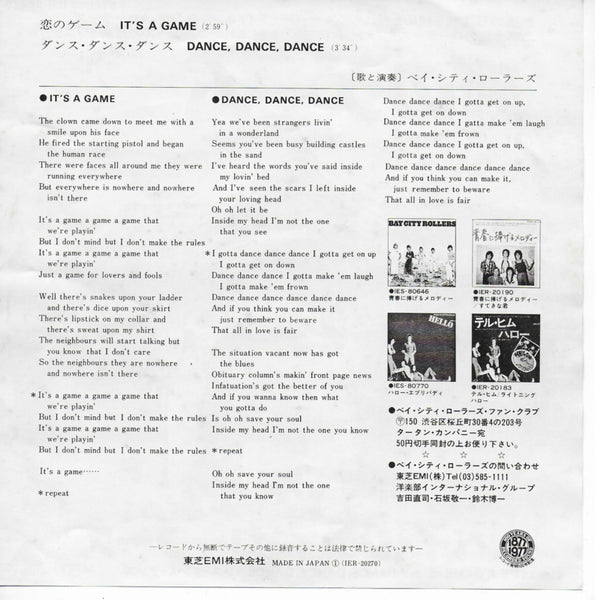 Bay City Rollers - It's a game (Japanse uitgave)