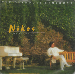 Nikos Ignatiadis - The Olympous Symphony (promo)