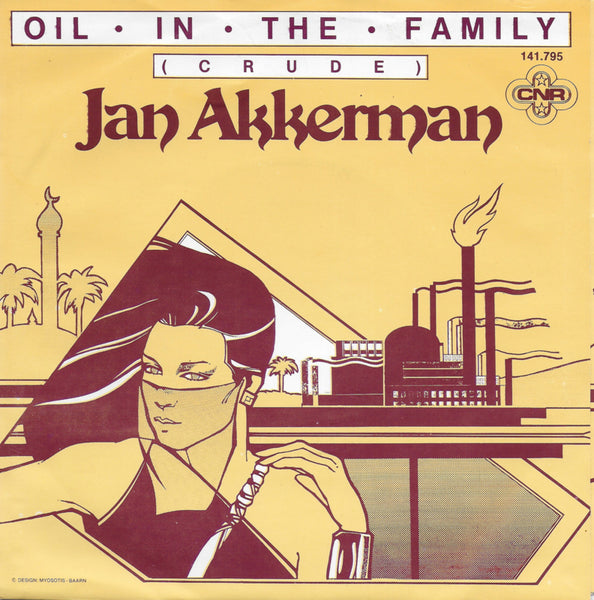 Jan Akkerman - Oil in the family