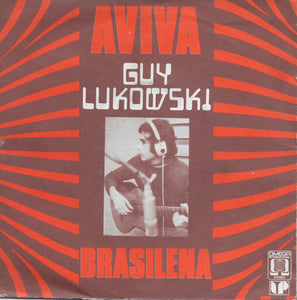 Guy Lukowski - Aviva