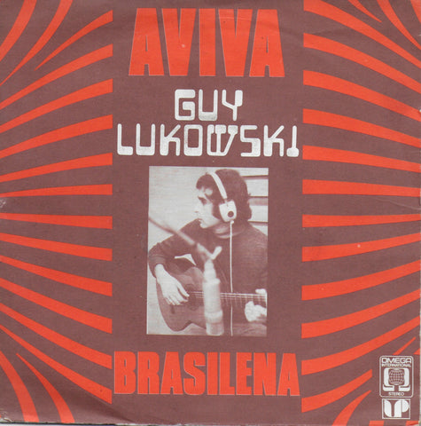 Guy Lukowski - Aviva