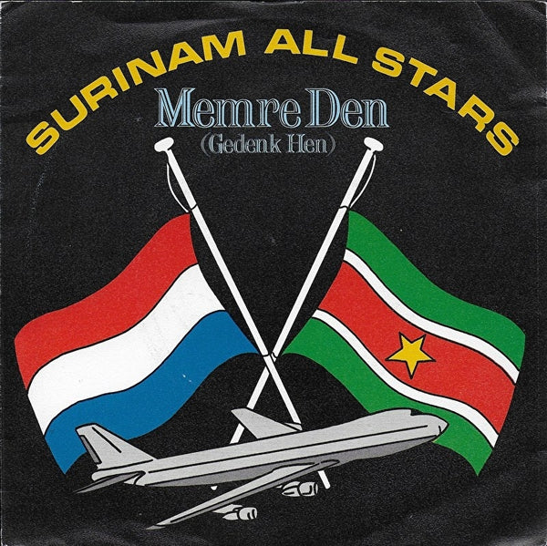 Surinam All Stars - Memre Den (gedenk hen)